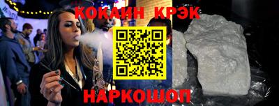 индика Волжск