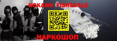 индика Волжск