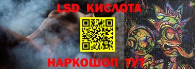 мяу мяу кристалл Волжский