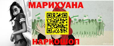 индика Волжск