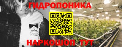 кокаин премиум Волгодонск