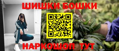 индика Волжск