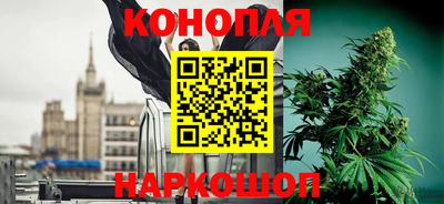 кокаин премиум Волгодонск