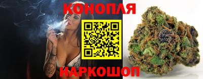 кокаин премиум Волгодонск