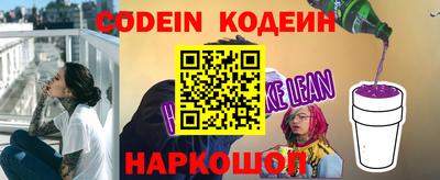 индика Волжск