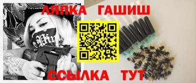 индика Волжск