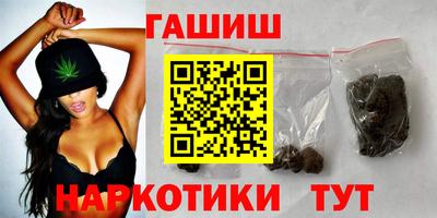 индика Волжск