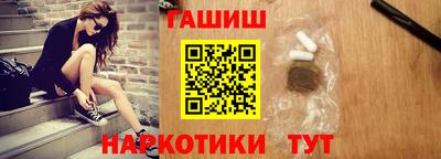 мяу мяу кристалл Волжский